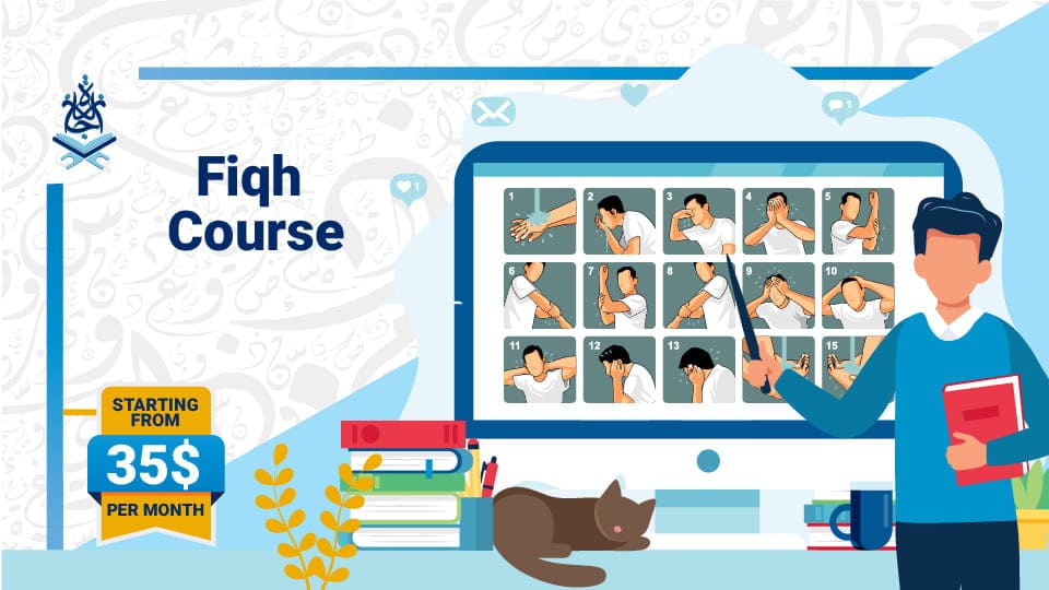 courses