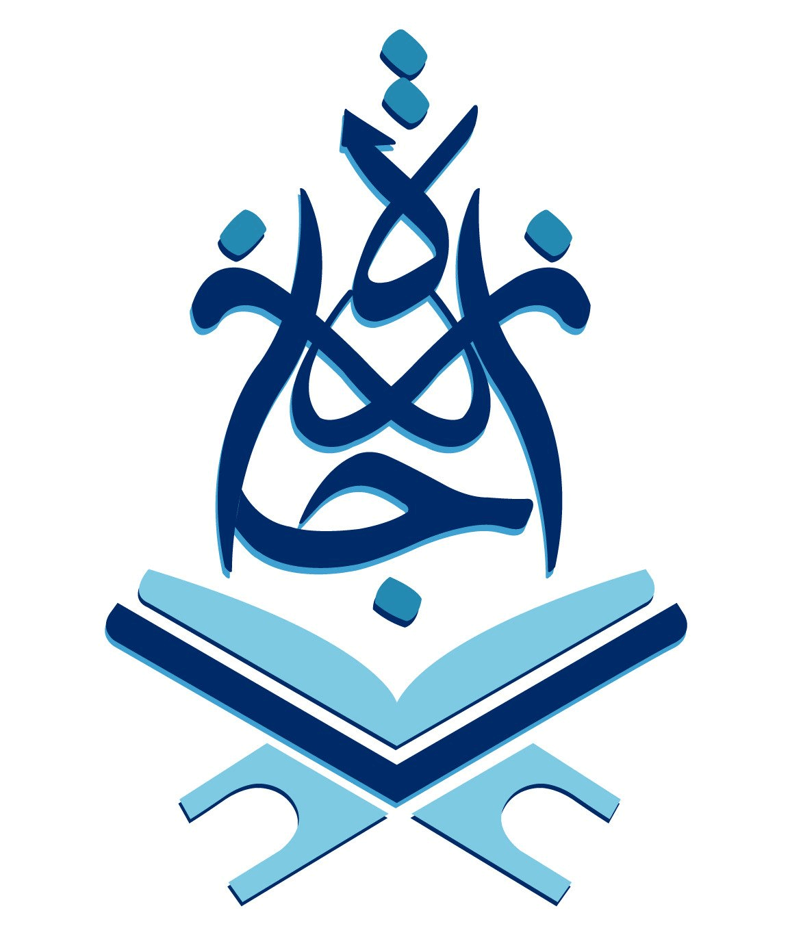 Islamic Sciences