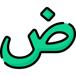 Arabic Language